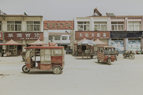 Robert Peek Fotography - China, from Nanjing to Suqian